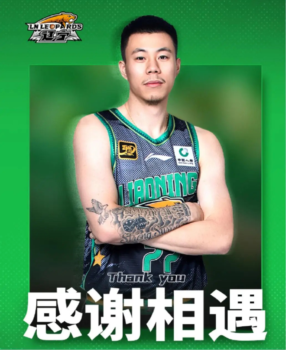 px, 其中北京引