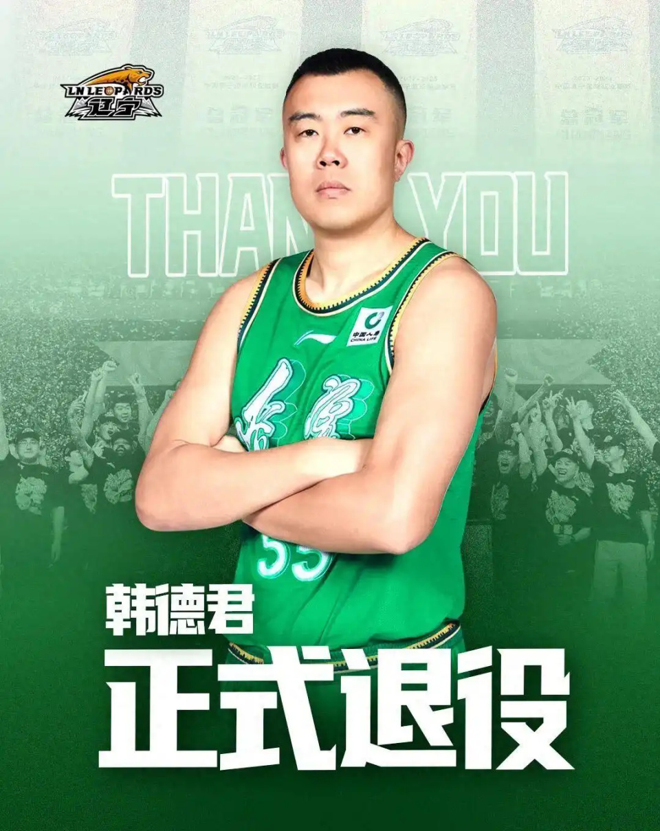也想卖, dqvuA, left