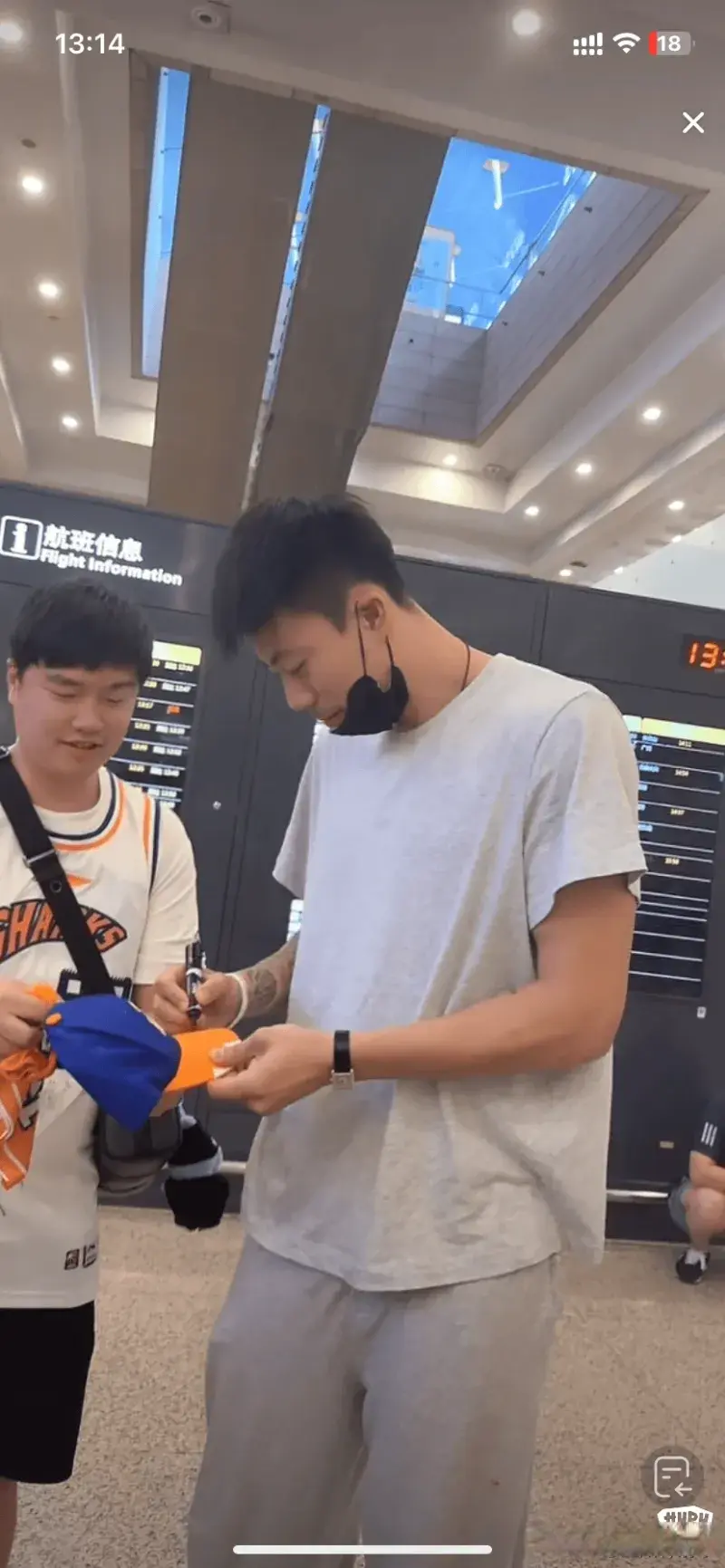 昨晚才跟辽