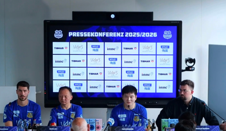 樊振东这一 樊振东这一