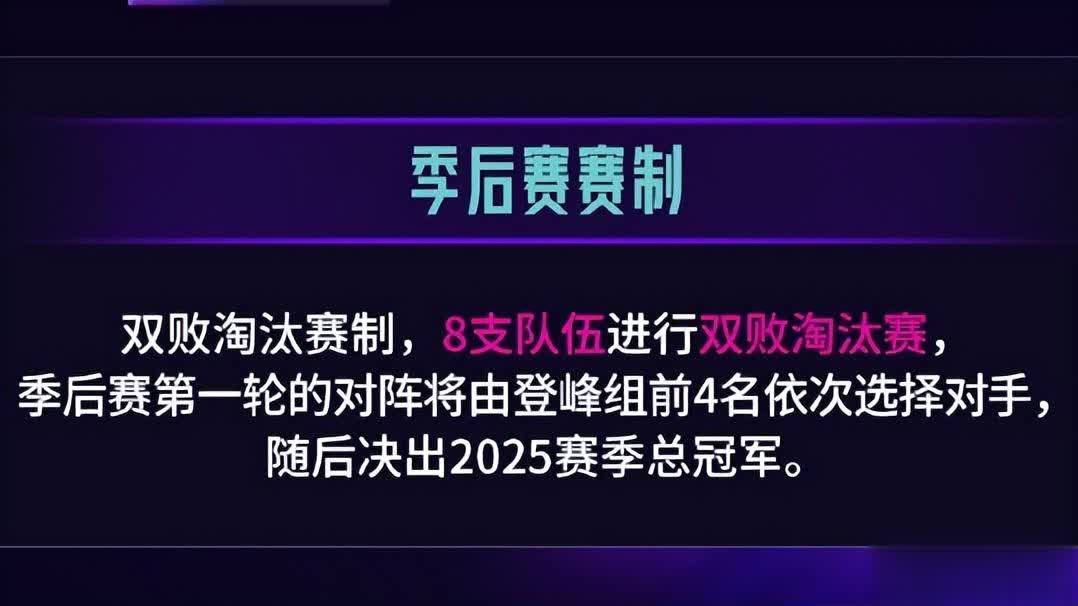 两队还有, 归属, 团战也频繁