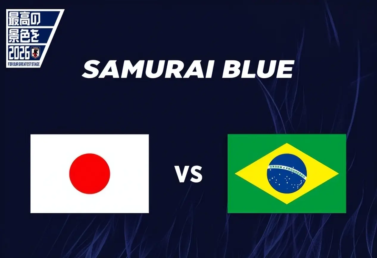 yid, 本确认出线, amp