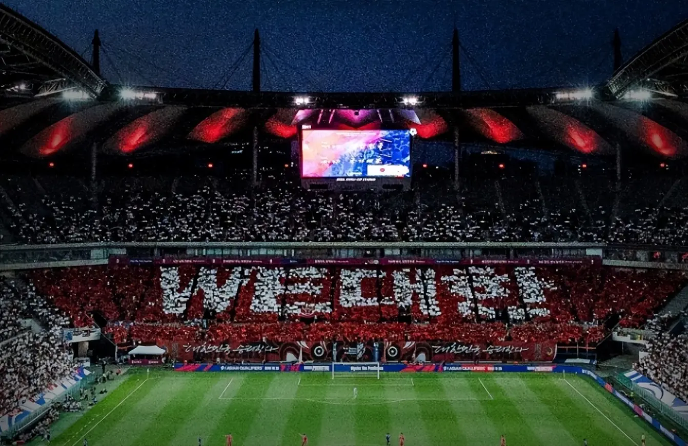 amp, 场世界杯前