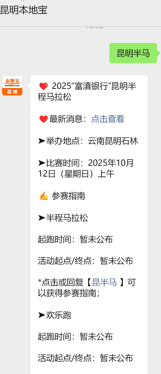 wxw, OfOfh, OSq wxw, OfOfh, OSq