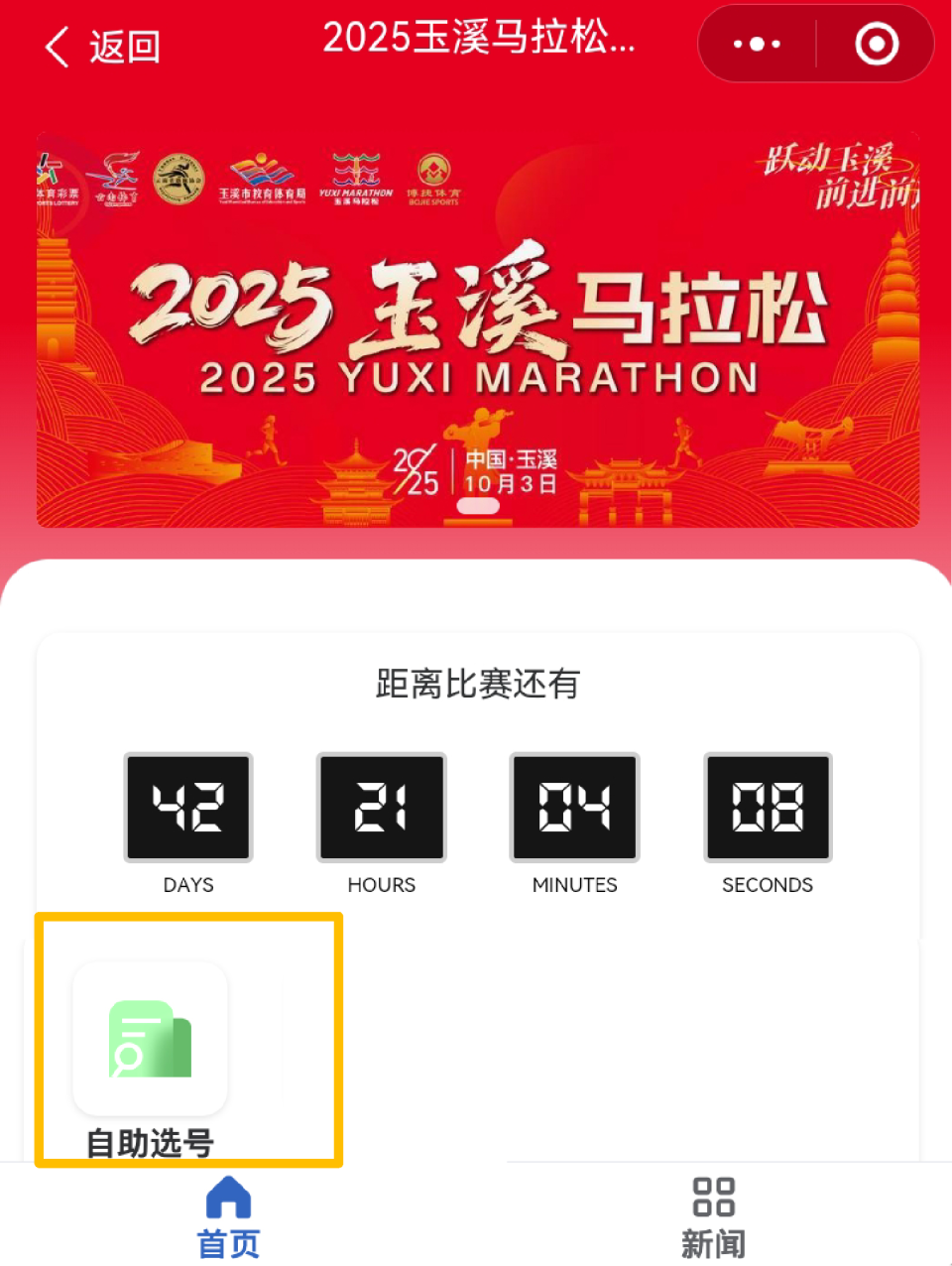 om, cggg, size om, cggg, size