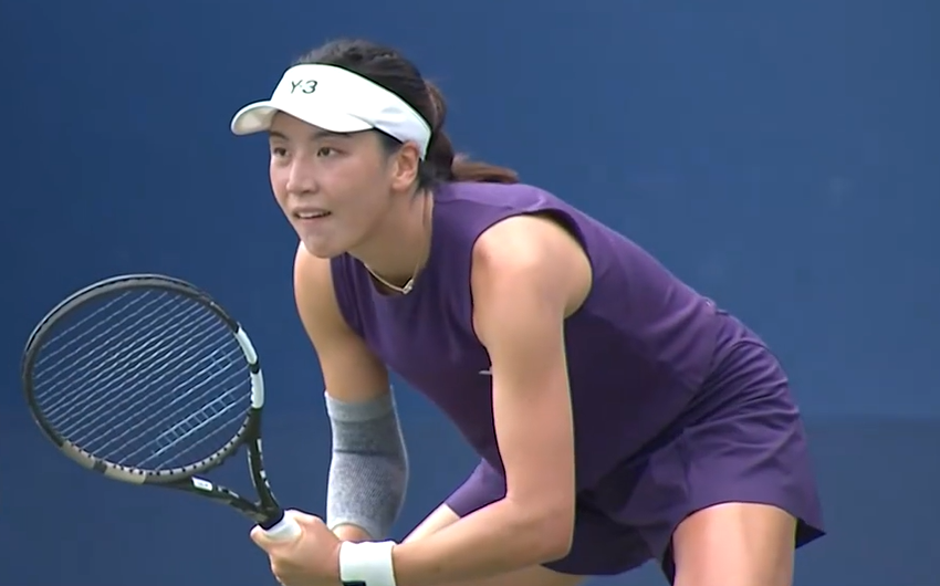 dingy, 王欣瑜没有