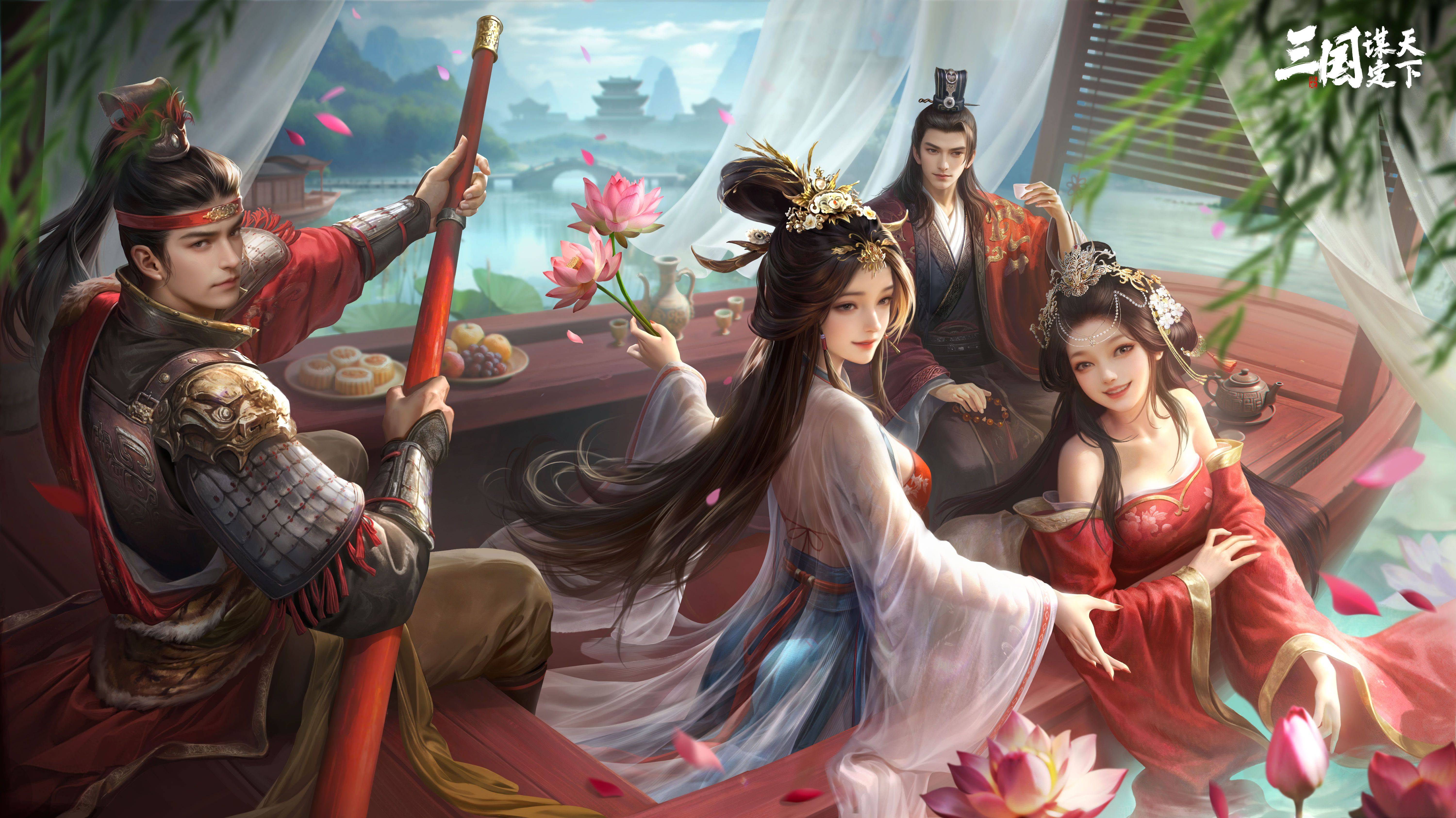 从当初在游, 逆袭, 极致 从当初在游, 逆袭, 极致