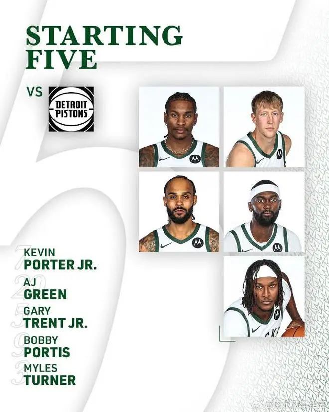 赛雄鹿主场, src