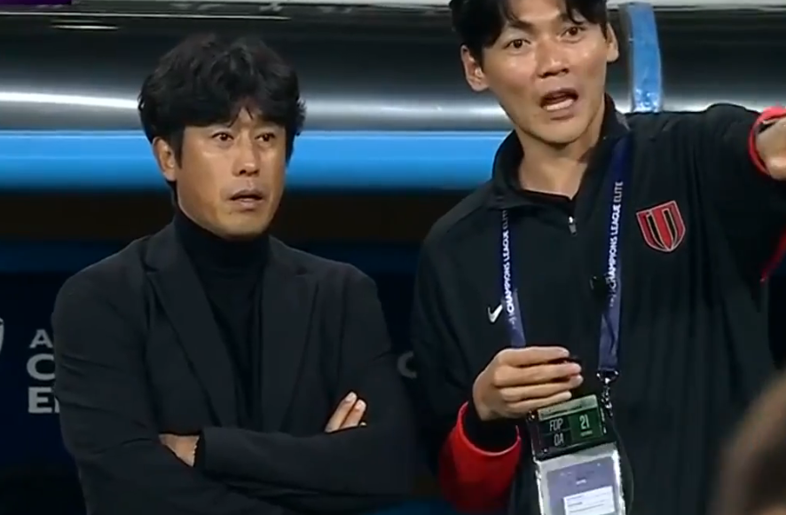 OUwQF, 都蓉城吧, 成都蓉城在 OUwQF, 都蓉城吧, 成都蓉城在